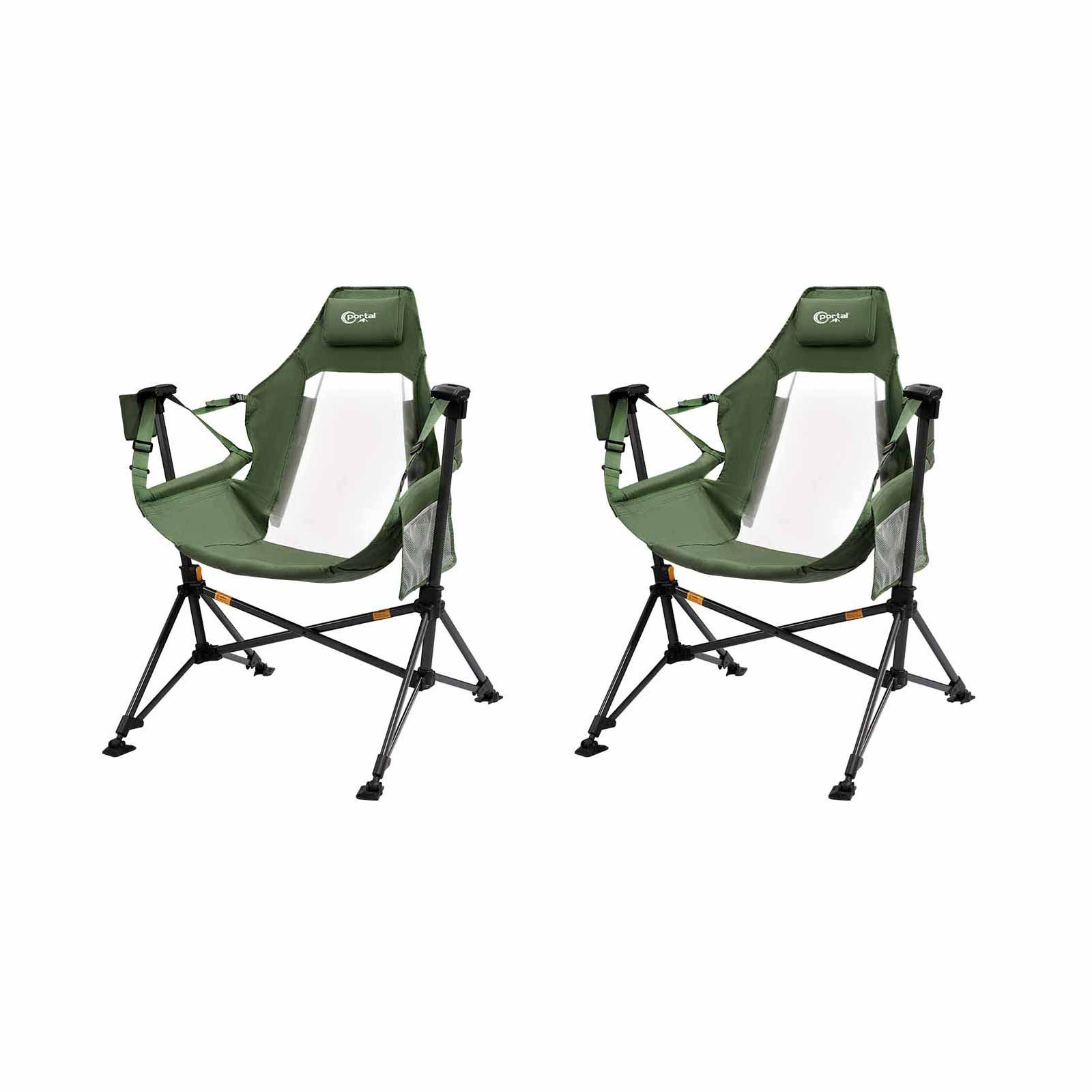 StarGazer Set - Portal Outdoors