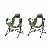 StarGazer Set - Portal Outdoors