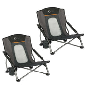 Low Small Beach Chair - Portal Outdoors