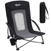 Portal Outdoors Low Beach Chair - Compact Design - Portal Outdoors