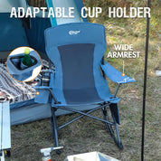 Wide - Armrest Portable Rocker - Portal Outdoors