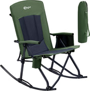 Big Boy Camp Rocker - Portal Outdoors