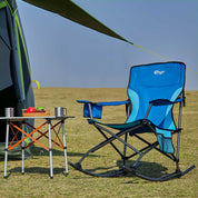 Wide - Armrest Portable Rocker - Portal Outdoors