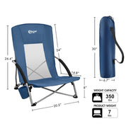 Portal Outdoors 2-Pack High-Back Low Beach Chairs