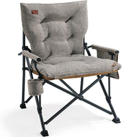 EVER ADVANCED Padded Oversized Folding Camping Chair Brown