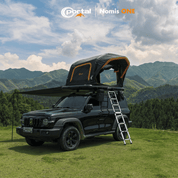 Portal Nomis ONE $20 Deposit Reservation - Portal Outdoors