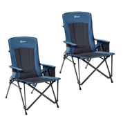 Portal Lumbar Support Folding Chair Bundle - Portal Outdoors