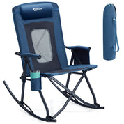 Portal Outdoors Wide - N - Tall Rocking Chair - Portal Outdoors