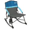 portal Comfort Padded Low Rocker